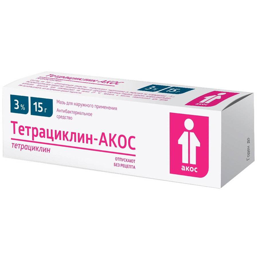Тетрациклин-Акос 3% мазь, 15г