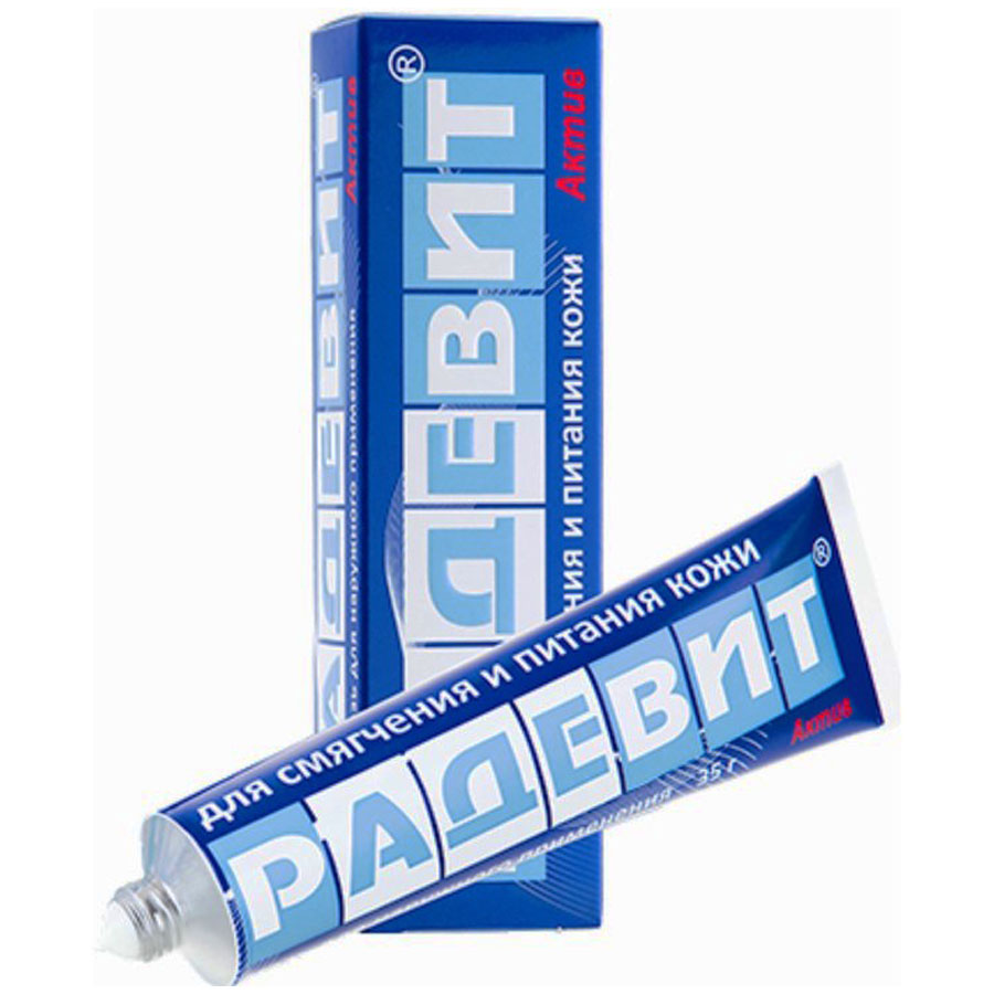 Радевит актив мазь, 35г