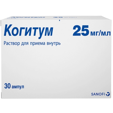 Когитум 25 мг/мл раствор для приема внутрь 10 мл ампулы, 30 шт.