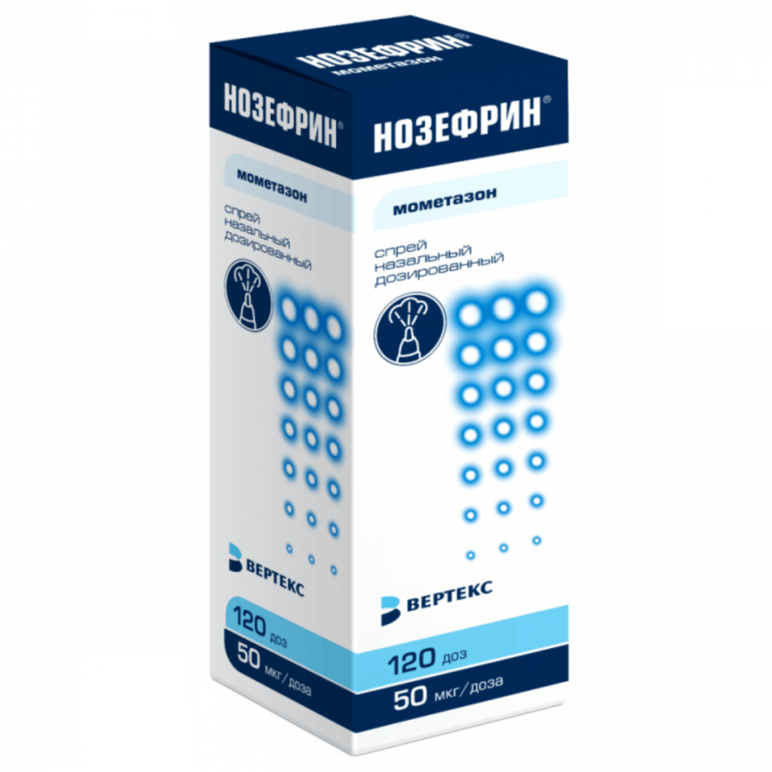 Нозефрин 50мкг/д 18,0 спрей назальный, флакон, 120 доз