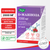 D-манноза суперкомплекс, порошок в саше-пакетике по 3,7 г №7, Эвалар