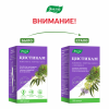 Цистикам капсулы, 100 шт, Эвалар
