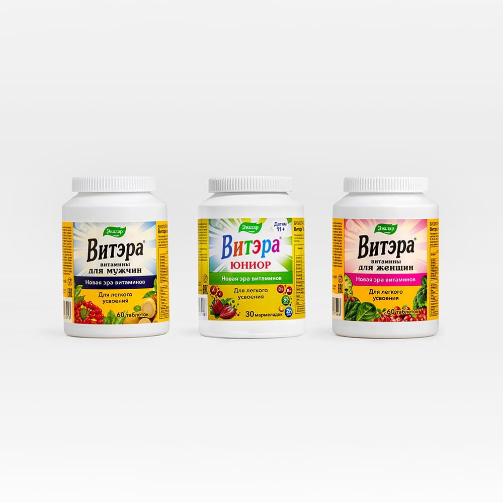 Витэра витамины для мужчин по 1,3г таблетки, 60 шт.