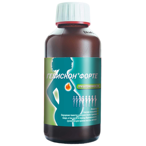 Гевискон форте для беременных мята суспензия, 150 мл