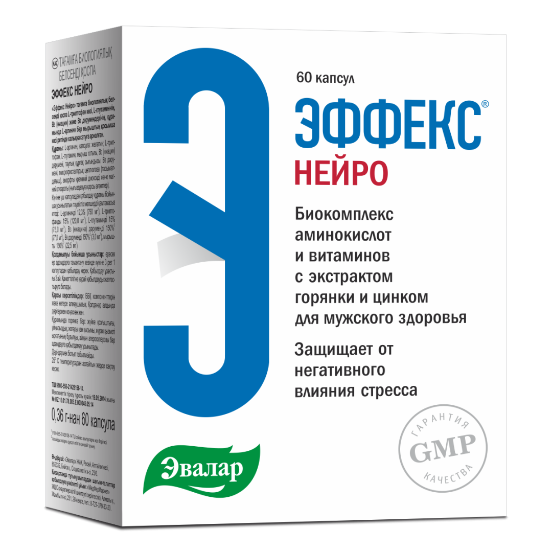 Секс туралы бейне c