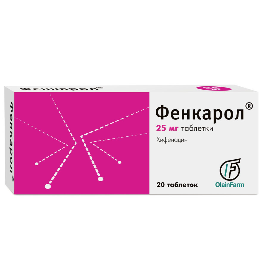 Фенкарол 25 мг таблетки, 20 шт.