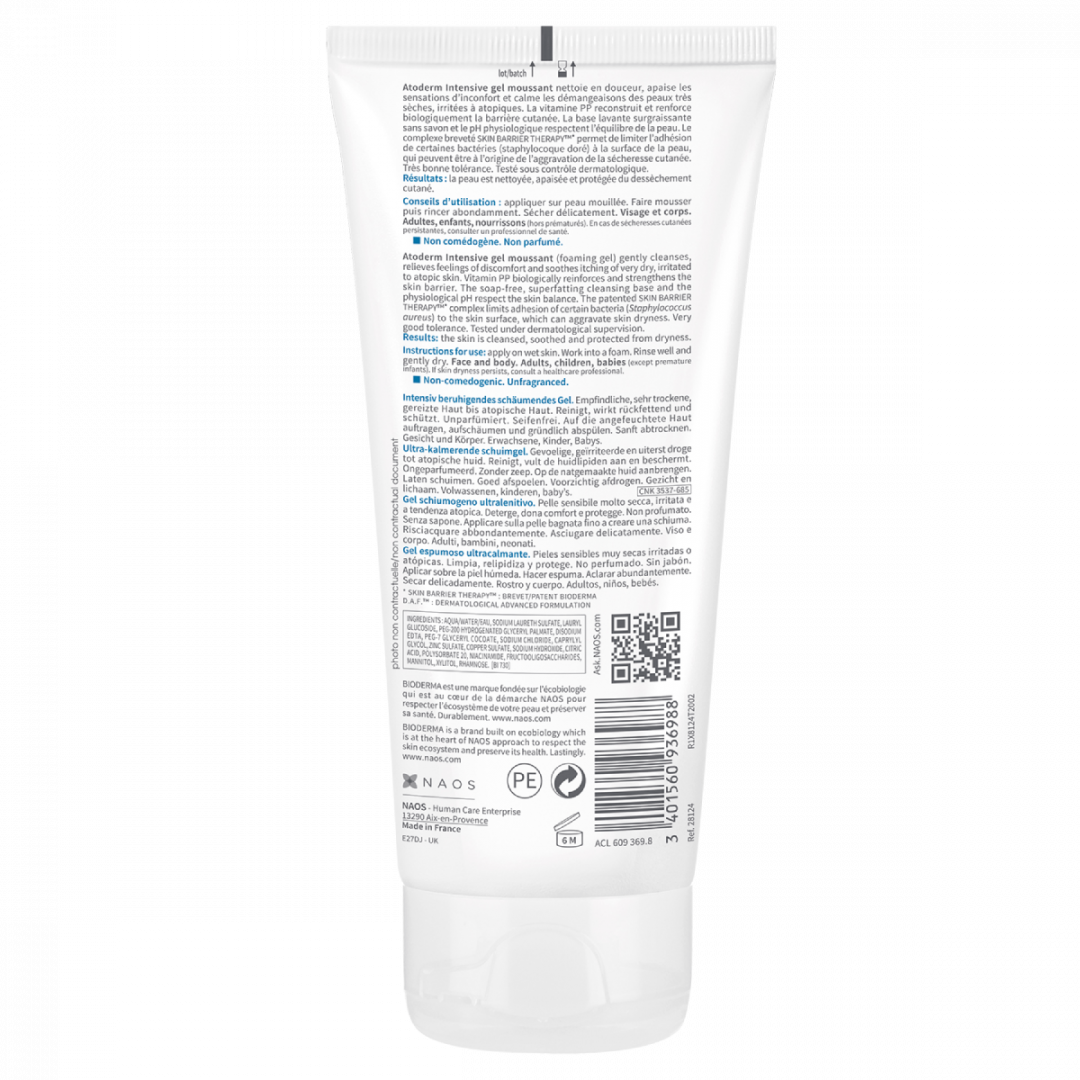 Bioderma Atoderm Intensive мусс-гель, 200 мл