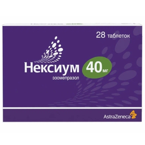 Нексиум 40 мг таблетки, 28 шт.