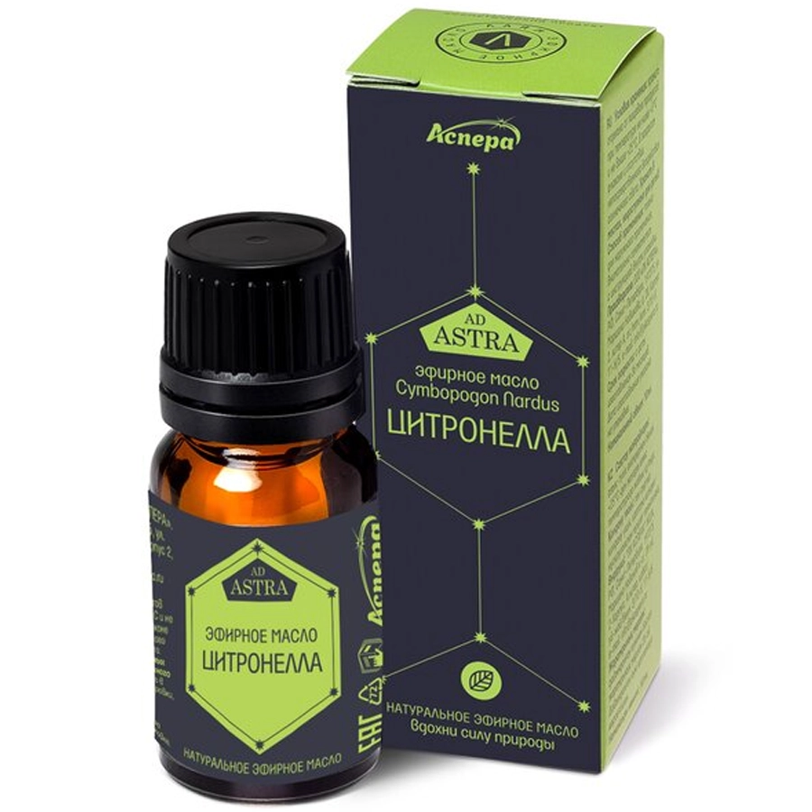 Масло эфирное Цитронелла Аспера, 10 мл