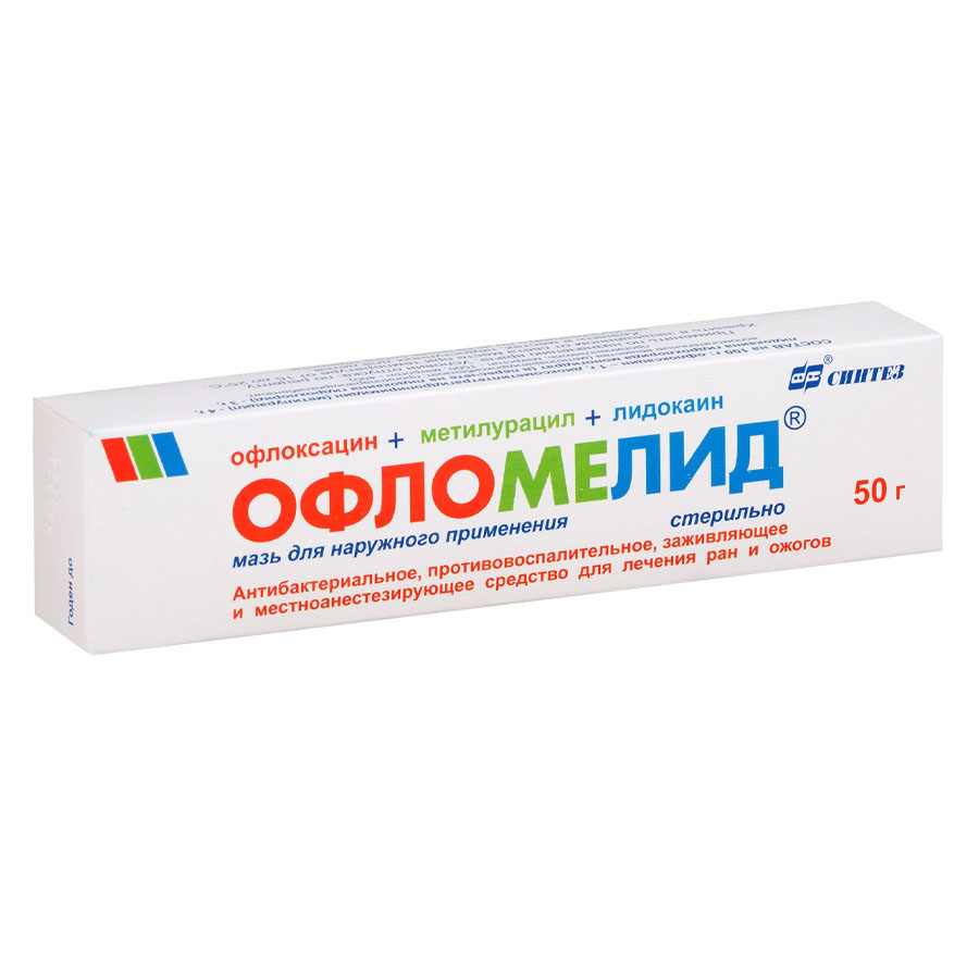 Офломелид мазь для наружного применения, 50г