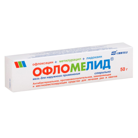 Офломелид мазь для наружного применения, 50г