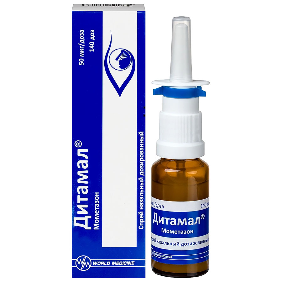 Дитамал спрей назальный дозированный 50 мкг/доза, 140 доз