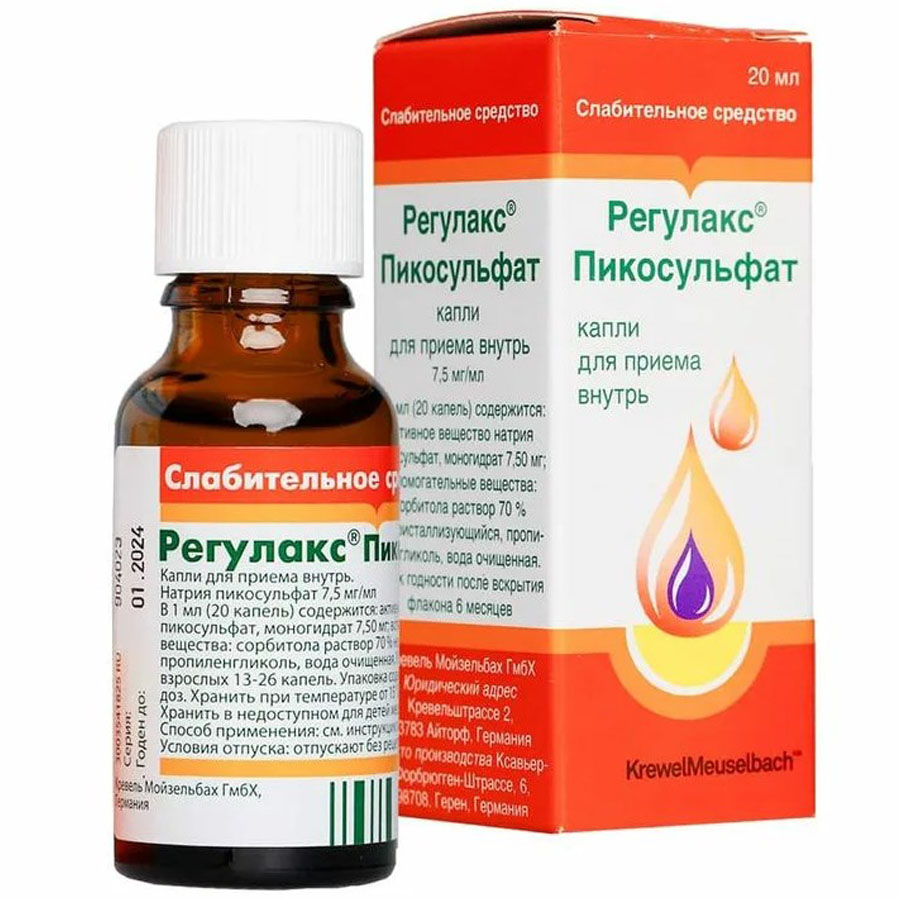 Регулакс капли, 20 мл