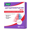 Дигидрокверцетин Эвалар 25 мг таблетки, 60 шт.