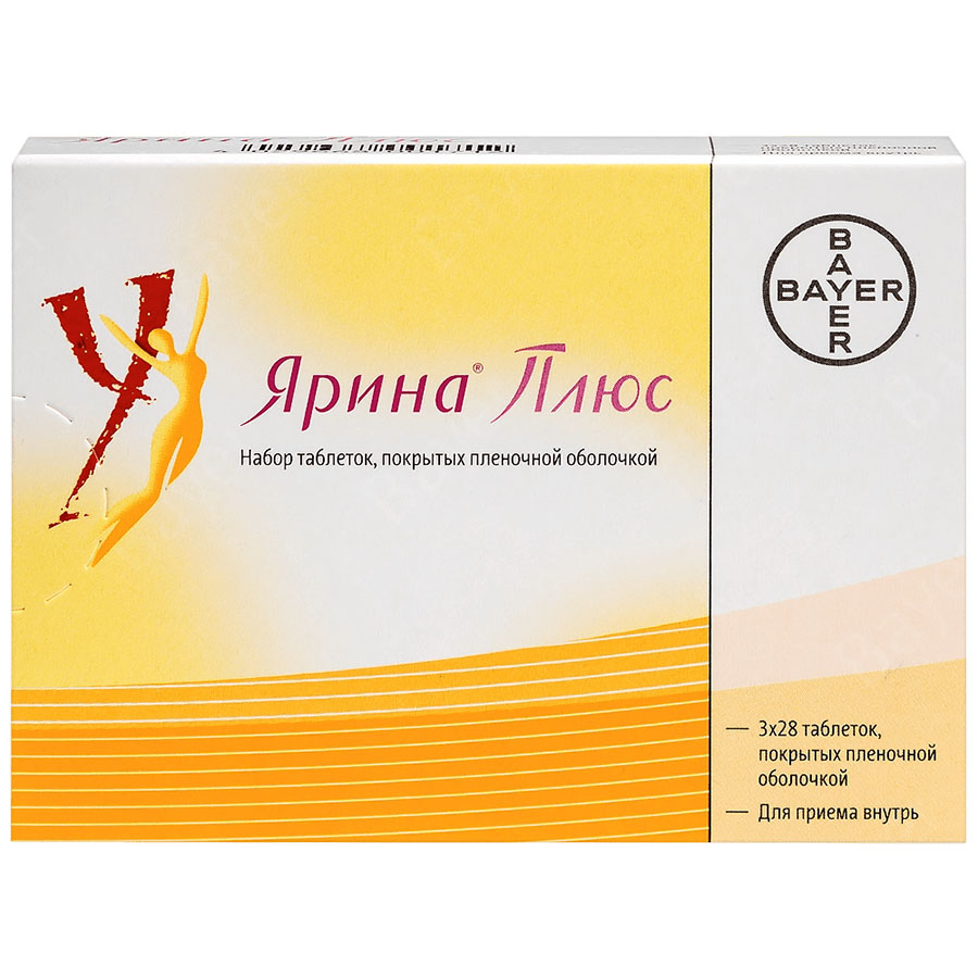 Ярина Плюс таблетки, покрытые пленочной оболочкой, 3х28 шт.