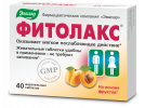 Фитолакс таблетки, 40 шт, Эвалар