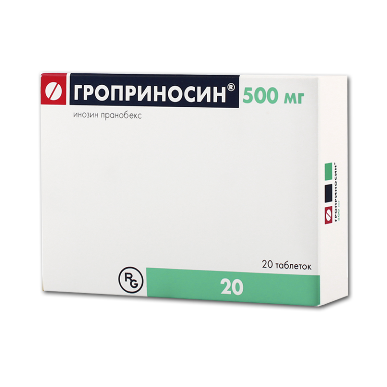 Гроприносин таб 500мг №20
