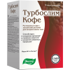 Турбослим кофе саше, 10 шт, Эвалар