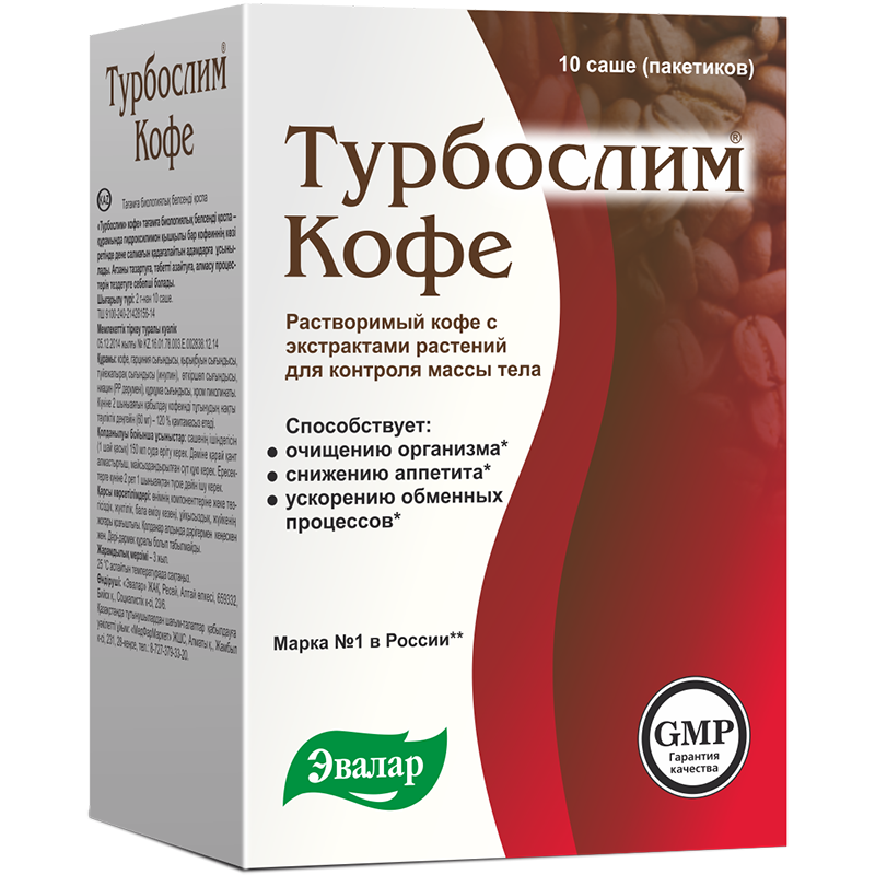 Турбослим кофе саше, 10 шт, Эвалар