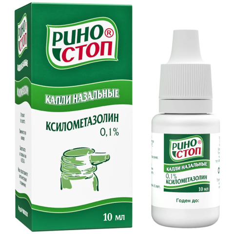 Риностоп 0,1% капли, 10 мл