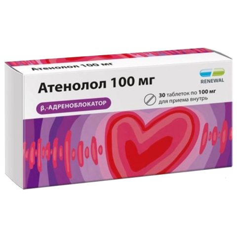 Атенолол Реневал 100 мг таблетки, 30 шт.