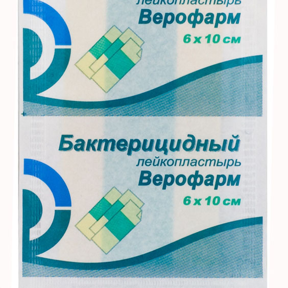Лейкопластырь бакт 6х10
