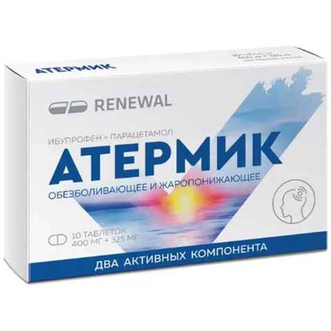 Атермик 400 + 325 мг №10 табл.п.п.о.Реневал