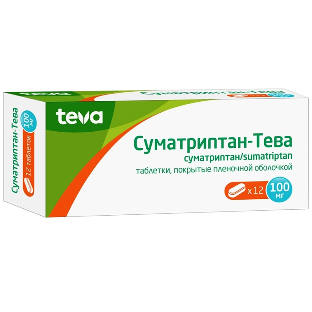 Суматриптан-тева  таблетки 100 мг, 12 шт. 