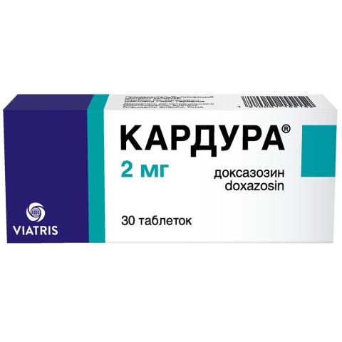Кардура 2 мг таблетки, 30 шт.