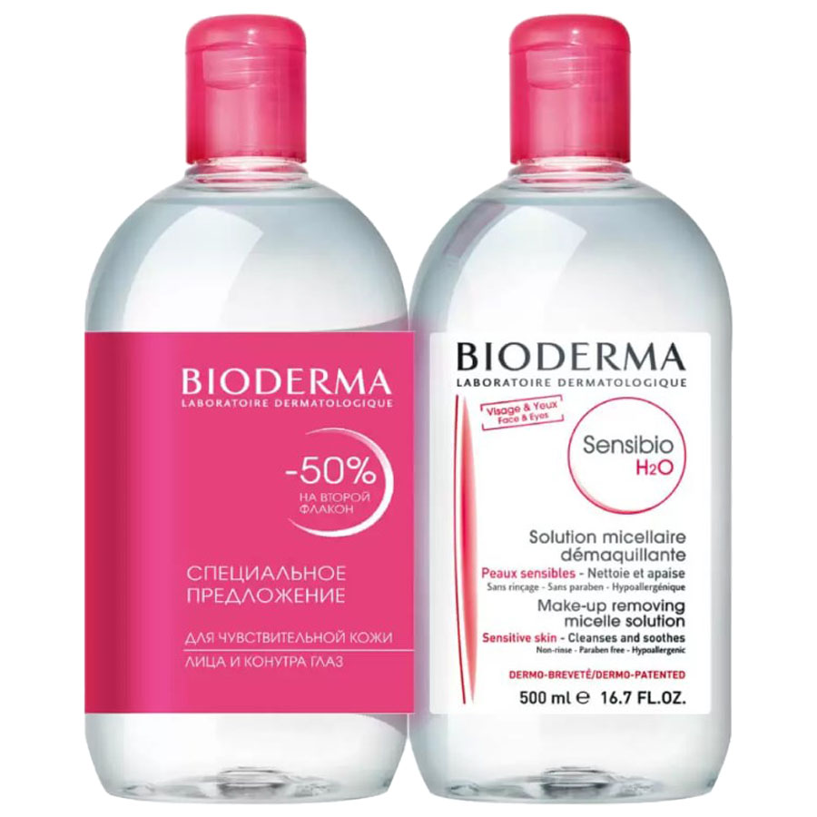 Bioderma Набор Sensibio Н2О мицеллярная вода 500 мл, 2 шт.