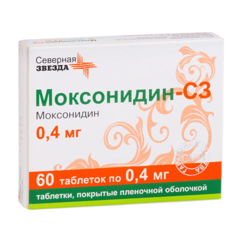 Моксонидин-с3 0,4мг таблетки, покрытые пленочной оболочкой, 60 шт.