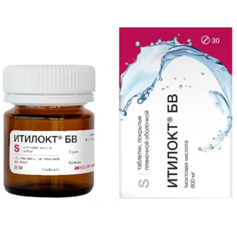 Итилокт БВ 600 мг таблетки, покрытые пленочной оболочкой, 30 шт.