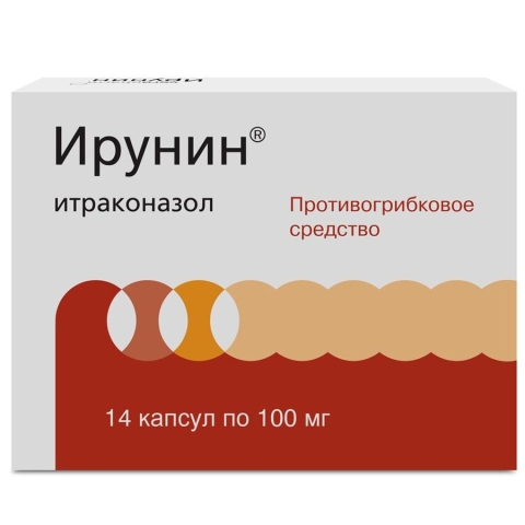 Ирунин 100 мг капсулы, 14 шт.