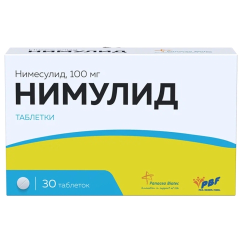 Нимулид 100 мг таблетки лингвальные, 20 шт.
