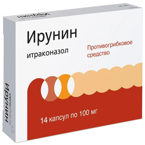 Ирунин 100 мг капсулы, 14 шт.