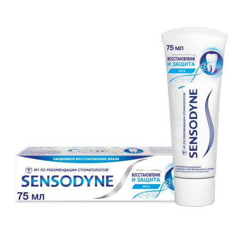 Зубная паста Sensodyne восстановление и защита для чувствительных зубов с кальцием и фтором, 75 мл