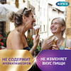 Корега Максимальное прилегание крем для фиксации съемных зубных протезов до 12 часов, 40г
