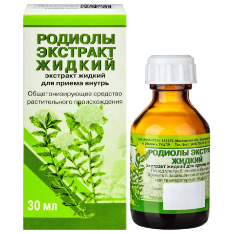 Родиолы экстракт жидкий, 30 мл