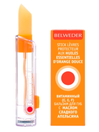 Бельведер Бальзам для губ с маслом апельсина и витамином С/Е/F, 4 г