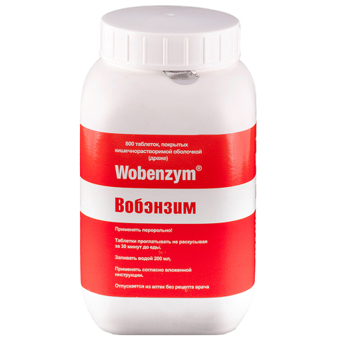 Вобэнзим №800 тб.