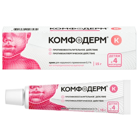 Комфодерм К 0,1% крем, 15г
