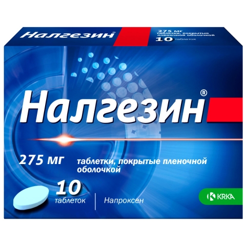 Налгезин 275 мг таблетки, 10 шт.
