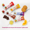 Турбослим батончик для похудения со вкусом клубничный чизкейк, 50 г, Эвалар