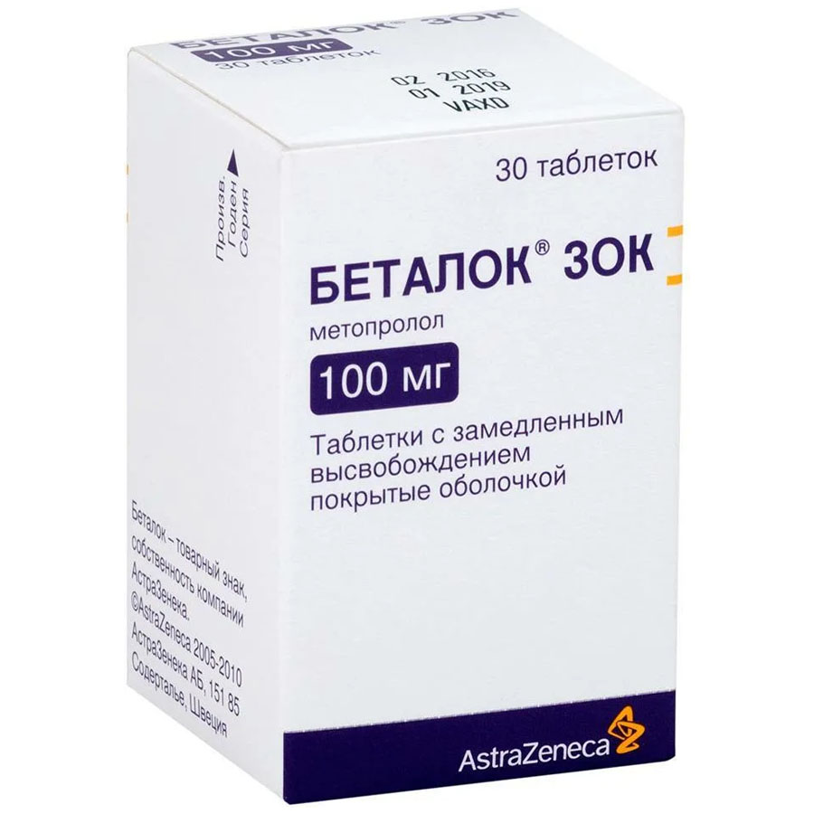 Беталок зок 100 мг таблетки, 30 шт.