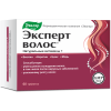 Эксперт волос таблетки, 60 шт, Эвалар
