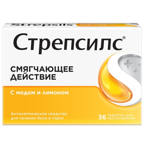 Стрепсилс таблетки для рассасывания мед-лимон, 36 шт.