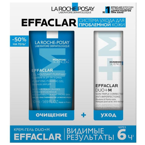 ЛяРошПозе набор Эфаклар Дуо+М40 крем-гель для проблемной кожи + гель очищающий 200