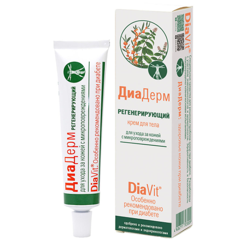 Диадерм крем регенерирующий для тела, 46 мл
