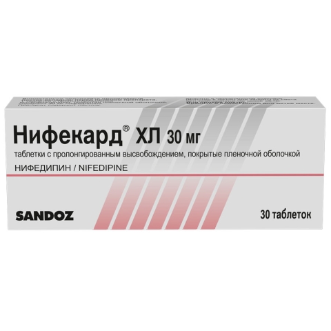Нифекард ХЛ 30 мг таблетки, 30 шт.