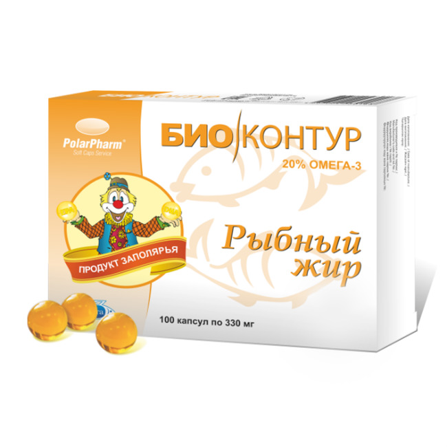 Рыбий жир №100 капс.